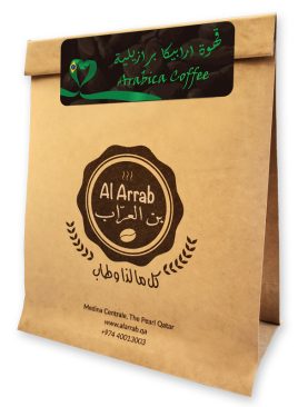 Brazilian Arabica coffee  قهوة ارابيكا البرازيلية