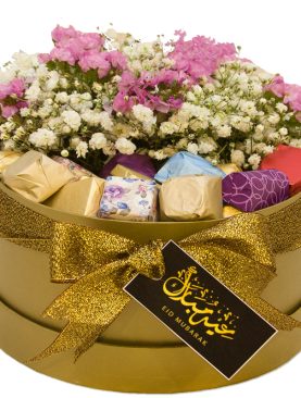 110	Eid Box	صندوق العيد