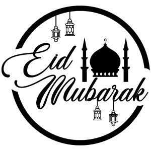 Eid عيد